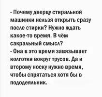 Screenshot_20210305_123332.webp