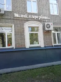 IMG_20190429_134458.webp