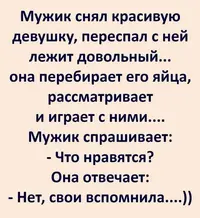 qcrv_-_TtxA.webp