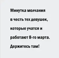 Screenshot_20210308_075512.webp