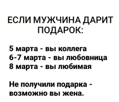 20210308_133100.webp