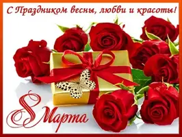 ee1219a76dd453fe22ec860fb646d53d.webp