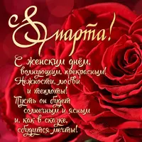 IMG-20210308-WA0009.webp