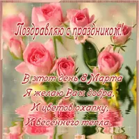 IMG-20210308-WA0007.webp