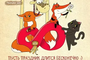 24331855.webp