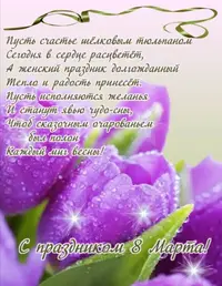 IMG-20210308-WA0009.webp