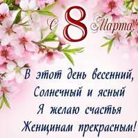 5c7fe85d0df24.webp