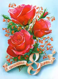 vosmoe-marta-270.webp