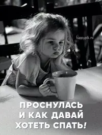 f7b6752794b23a2efaa14c13c229e21d.webp