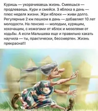 2EuTyoRWaiE.webp