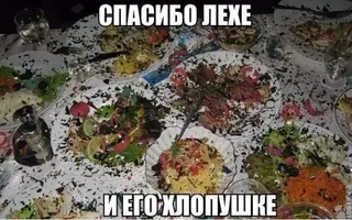 20210311_123321.webp