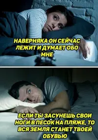 b8c68142b0d2807927e9bdfeafb9ff63.webp
