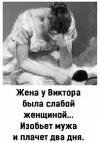 1615456271133784000.webp