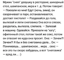 LWFD1wTbT0~2.webp