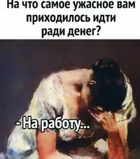 IMG_20210313_131912.webp