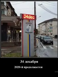20210313_174605.webp