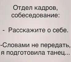 Screenshot_20200824_161546.webp
