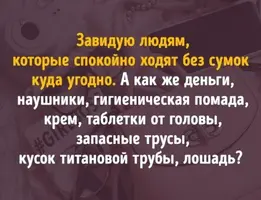 Screenshot_20210314_153019.webp