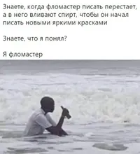 IMG_20210314_184225_556.webp