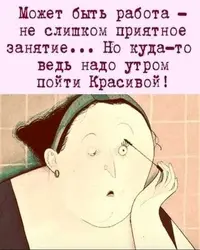 426d3b1fc7d84432c070a12e9566de2a.webp
