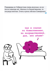 20210311_205224.webp
