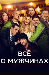bd0ff5f4624a30745e7c61ceab602a.webp
