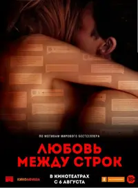 Screenshot_20210317-132425_Chrome.webp