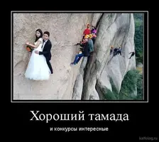 b35814e995a4176dc12a2a3952fb86d2.webp