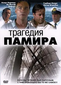 3769107-1382071.webp