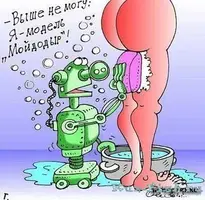 ef5e7d2c6dbae4e8f3a758a99d93afbc.webp