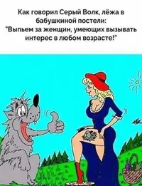 9f4f7699ba6a162c8310d1ada633eae6.webp