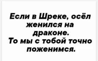 20210318_212424.webp