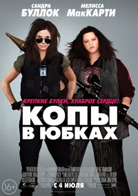 xxx.webp