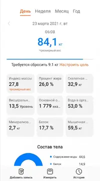 Screenshot_20210323_062355.webp