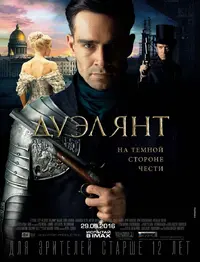 10409407-884519.webp