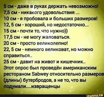 изображение_viber_2020-07-30_10-19-21.webp