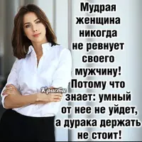 изображение_viber_2020-07-14_17-38-40.webp
