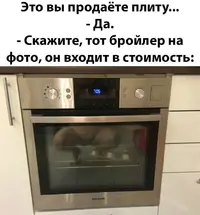 100d68c9bef1336f18728aff83387790.webp