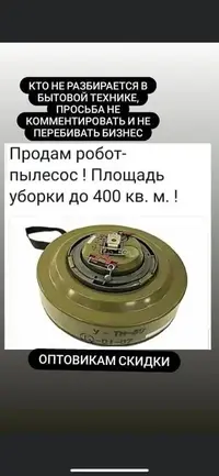 IMG-20210325-WA0004.webp