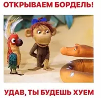 anon-6181695.webp