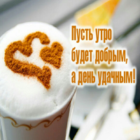 1539339921_alen-ka_ampaposs_journal_for_06_feb_18.webp