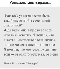 IMG_20210320_084838.webp
