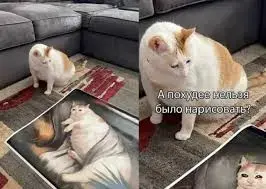 Без названия.jpeg.webp