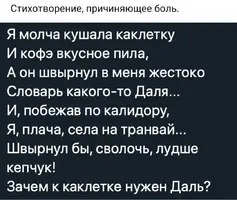 IMG_20210320_084750.webp