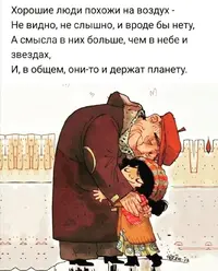Screenshot_20210326_234856.webp