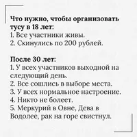 IMG-fa13f846aec1a644dee6e6cfa318fbf2-V.webp