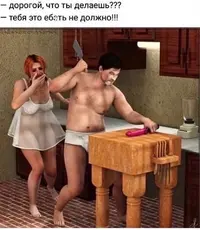sexology_unik_20210329_5.webp