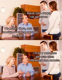 15405495.webp