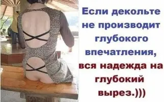 a9f817c99ec76869d93e2723fe0dda48.webp