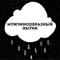 1479839768123993808.webp